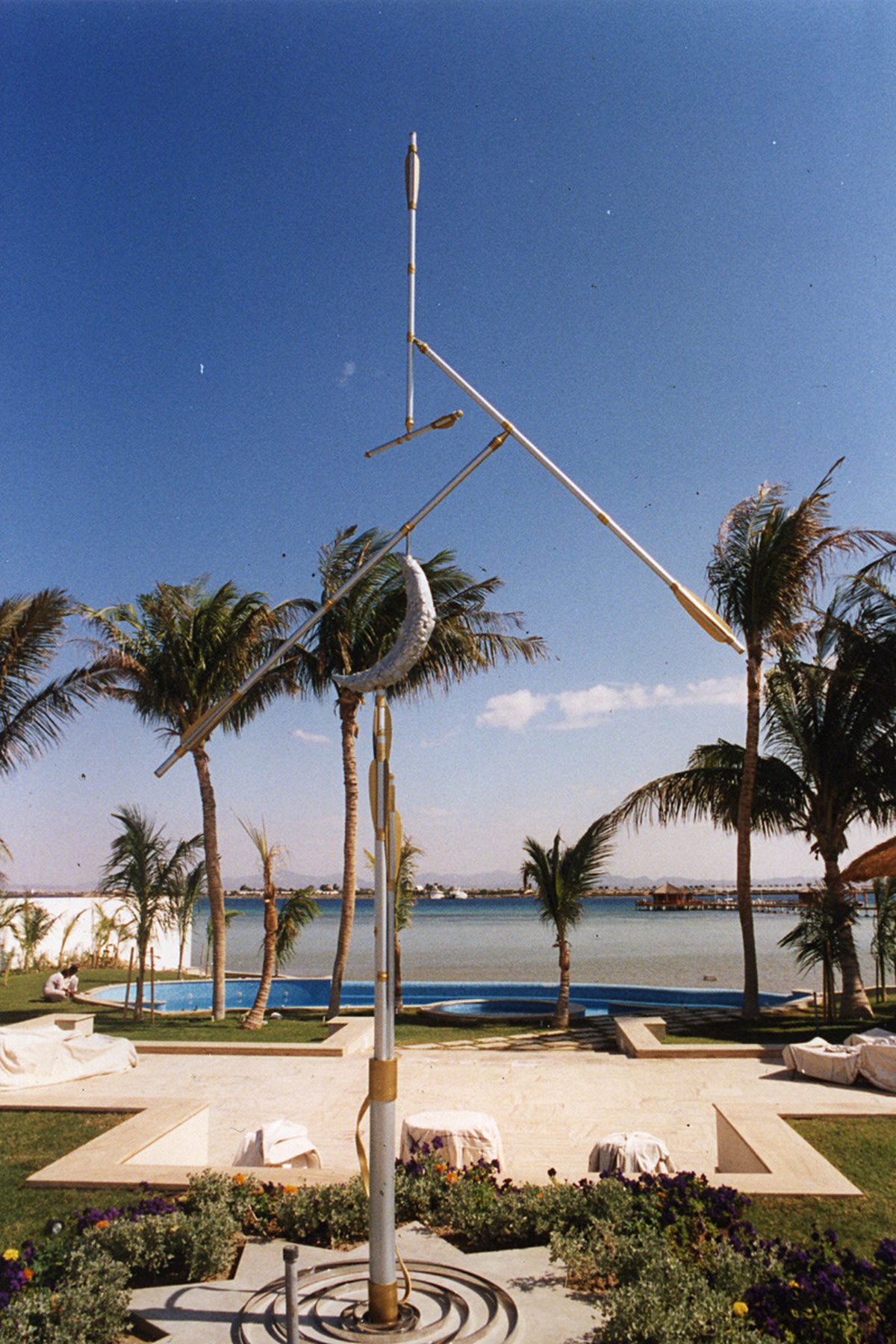 Red Sea Arrows